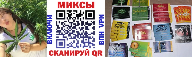 БУТИРАТ оксибутират  Чусовой 