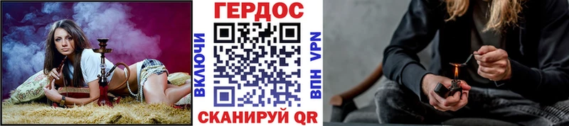 ГЕРОИН афганец  Чусовой 