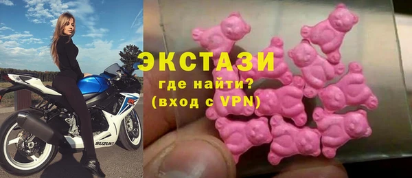 героин Армянск