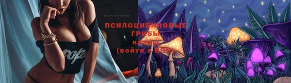 героин Армянск