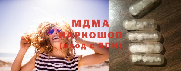 скорость mdpv Алзамай