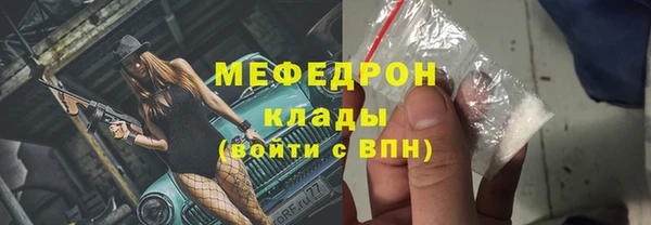 героин Армянск