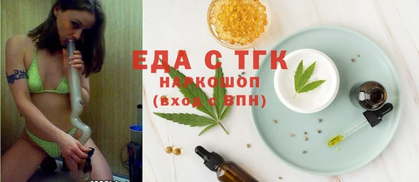 МДПВ Аркадак
