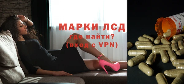 героин Армянск