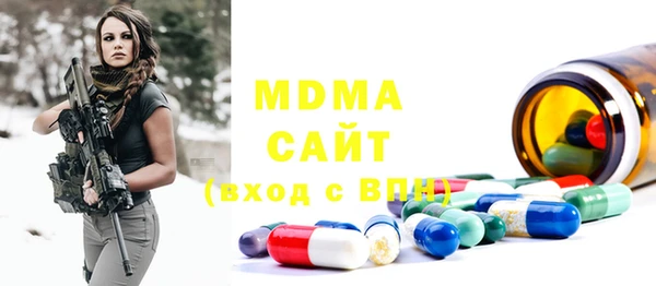 PSILOCYBIN Алексин