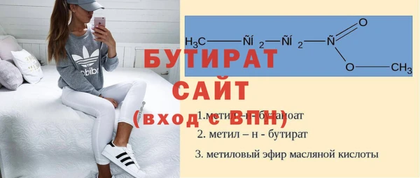 героин Армянск