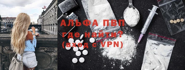 МДПВ Аркадак