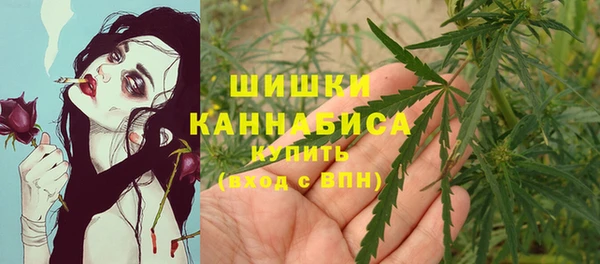 героин Армянск