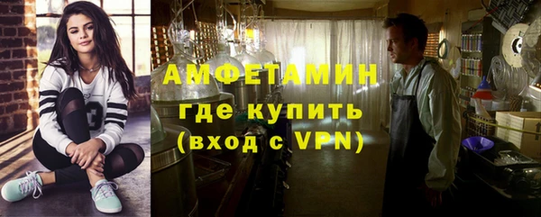 МДПВ Аркадак