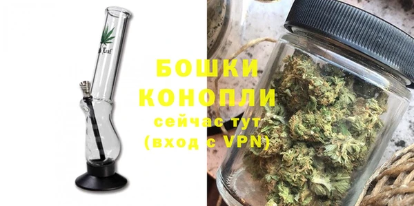 героин Армянск