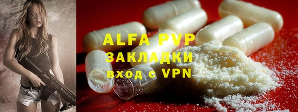МДПВ Аркадак