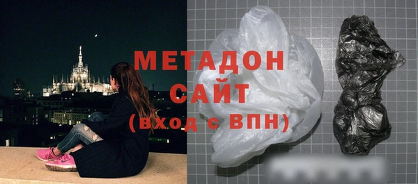 МДПВ Аркадак