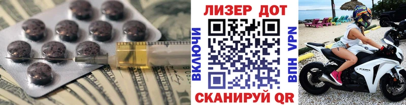 KRAKEN как войти  Чусовой  Лсд 25 экстази ecstasy 